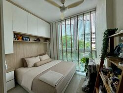 Canberra Residences (D27), Condominium #584533401